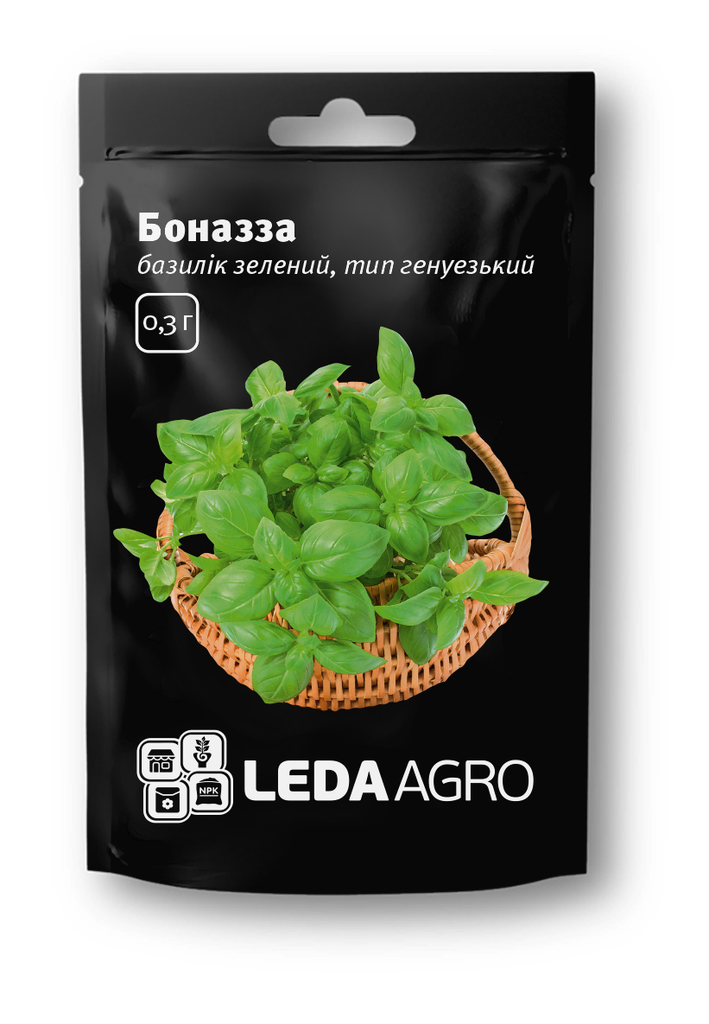 Боназза, базилік зелений,  0,3 г (ЛАН)