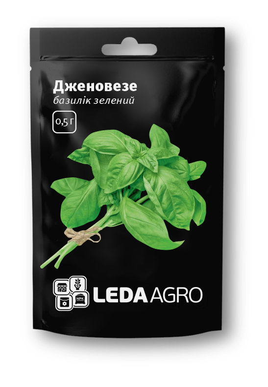 Дженовезе, базилік зелений,  0,5 г (ЛАН)