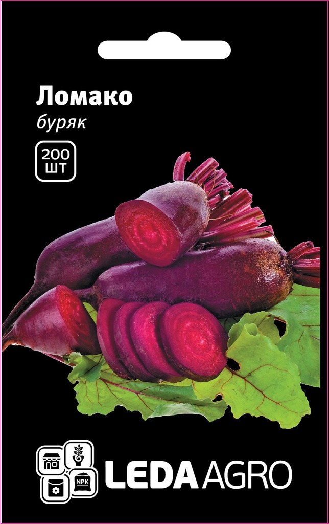 Ломако , циліндра, 200 шт (ЛАН)(ЗНЯТО)