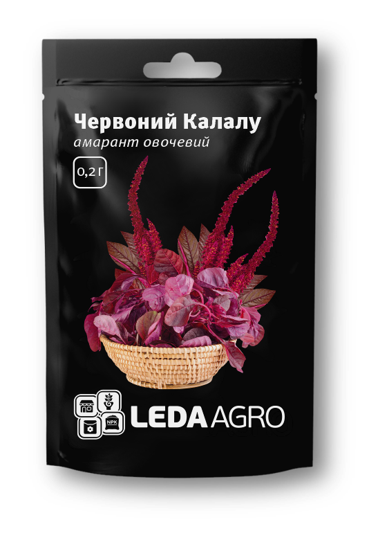 Амарант Червоний Калалу, овочевий 0,2 г (ЛАН)