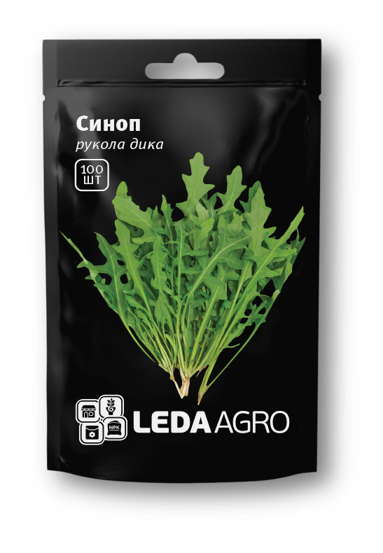 Рукола Синоп, дика, 100 шт (ЛАН)