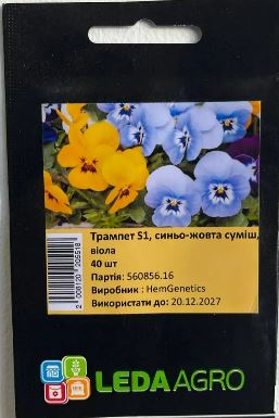 Трампет S1, синьо-жовта суміш 40 шт (ЛАН)