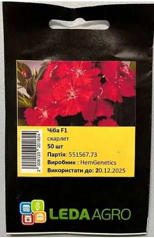 Чіба F1, скарлет 50 шт (ЛАН)