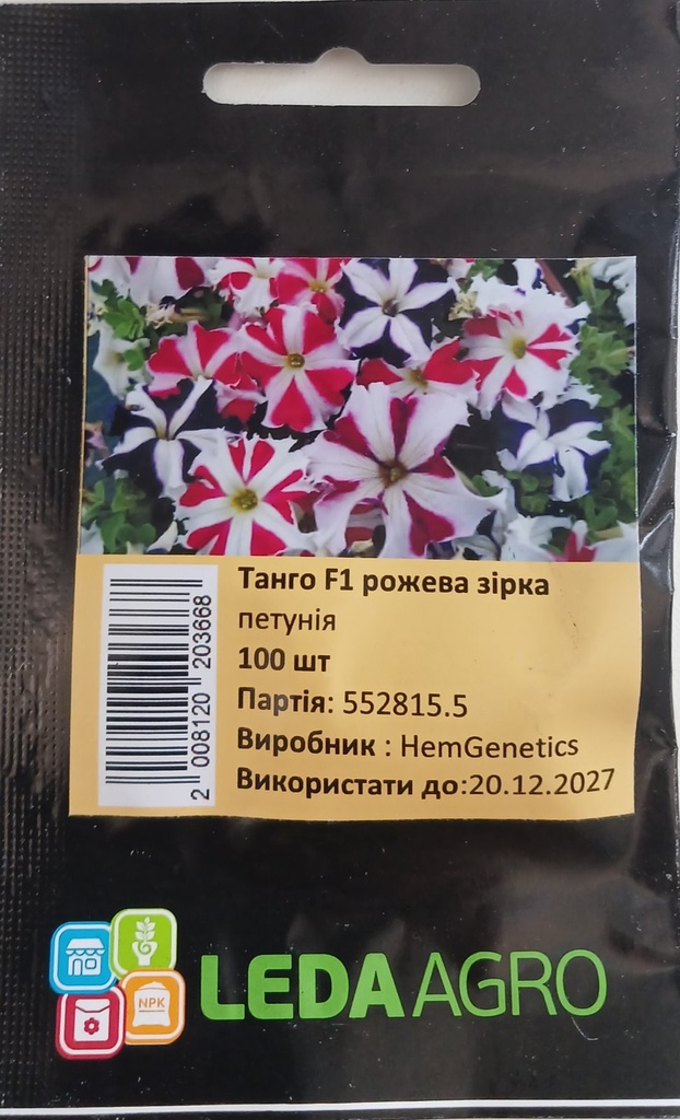 Танго F1, рожева зірка,  100 шт (ЛАН)