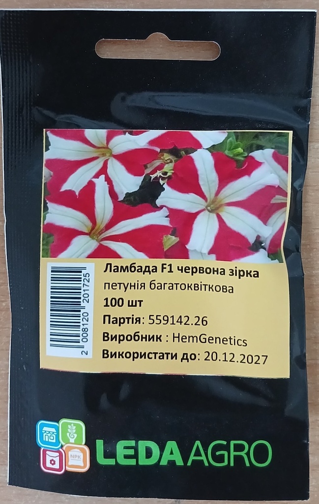 Ламбада F1, червона зірка, 100 шт (ЛАН)