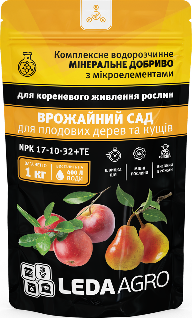Врожайний сад, добриво 1кг (ЛАН) NPK 17-10-32+ТЕ ЗНИЖКА!