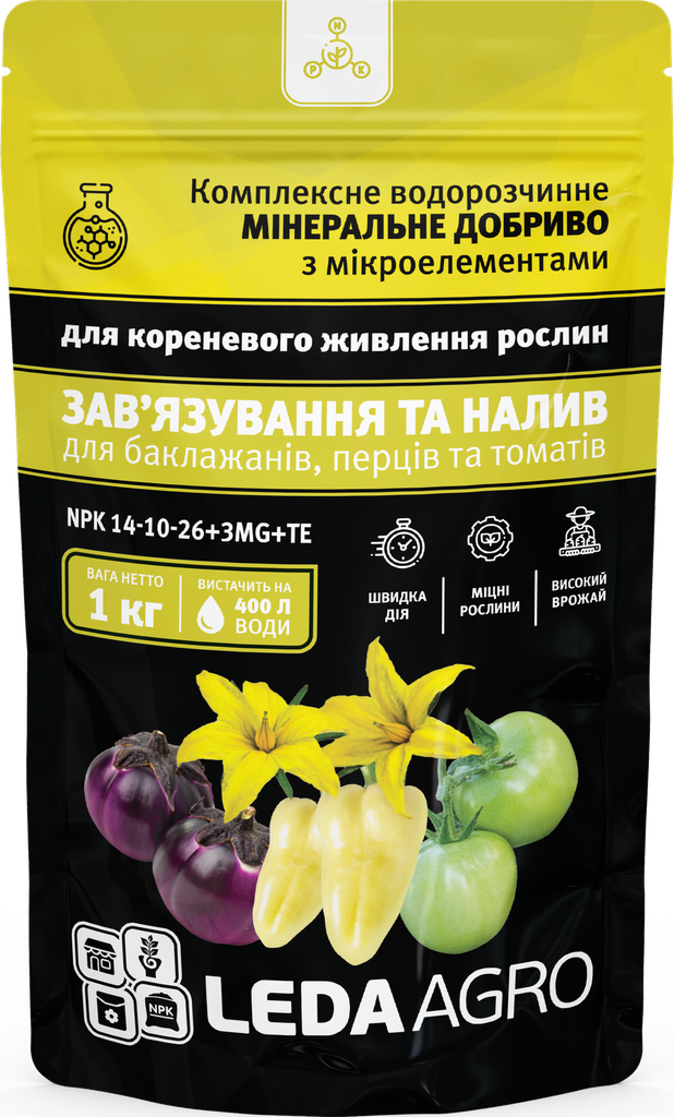 Зав'язування та налив(пасльонові), добриво 1кг (ЛАН) NPK 14-10-26+ТЕ
