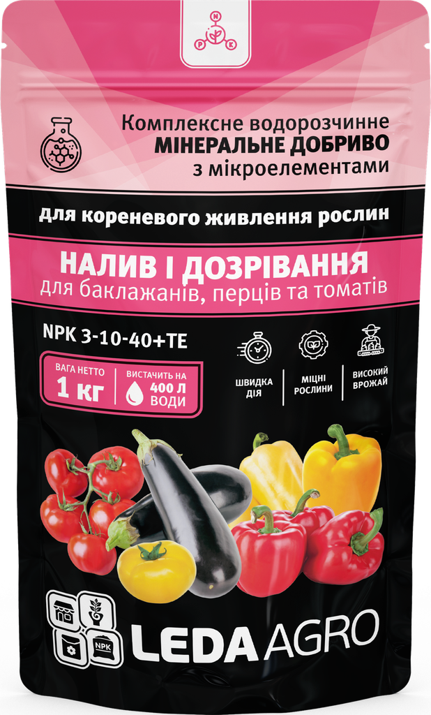 Налив і дозрівання (для баклажанів, перців та томатів) добриво 1кг (ЛАН) NPK 3-10-40+ТЕ