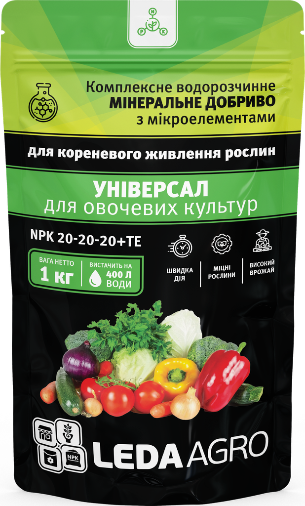Універсал, добриво 1 кг (ЛАН) NPK 20-20-20+ТЕ ЗНИЖКА!