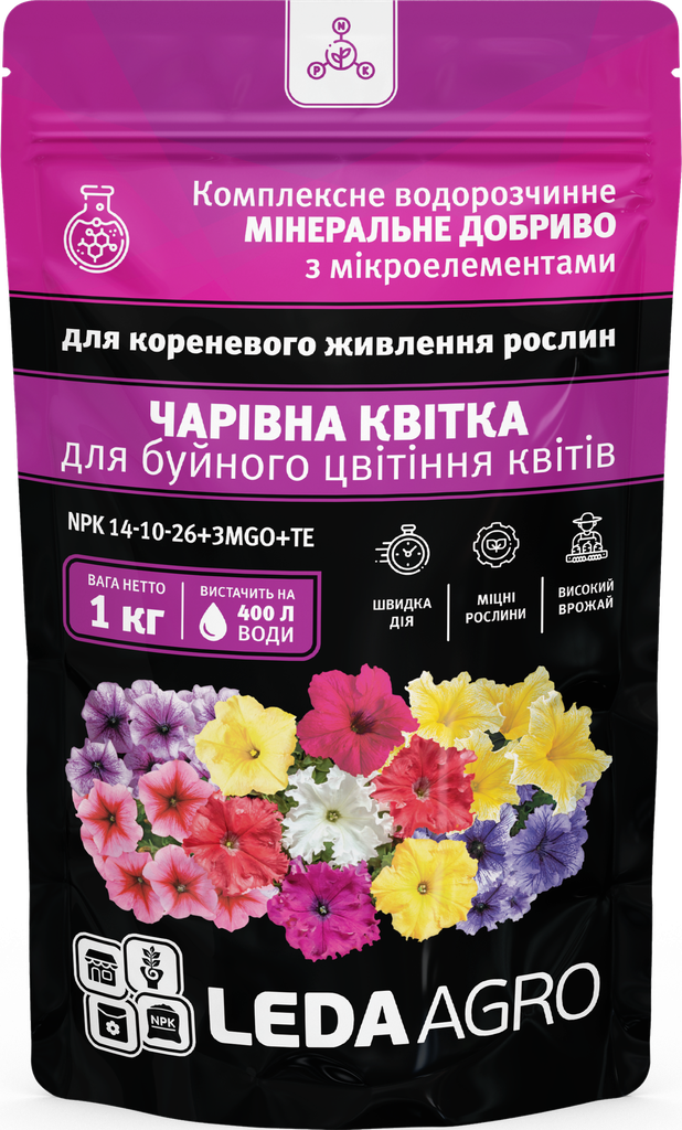 Чарівна квітка, добриво для буйного цвітіння 1кг (ЛАН) NPK 14-10-26+3Mg+ТЕ