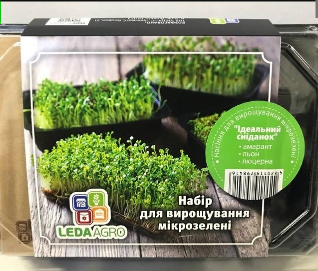Ідеальний  сніданок М/З (льон, люцерна, амарант)