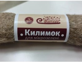 Килимок для мікрозелені 19*13 1 шт (ЛАН)