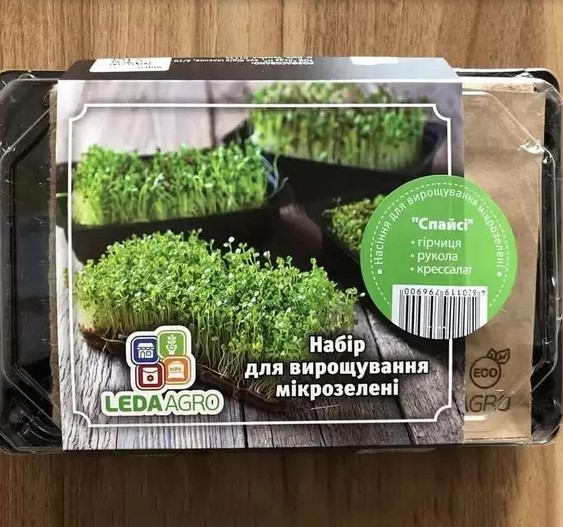 Спайсі М/З (ЛАН ) (гірчиця, рукола, крессалат)