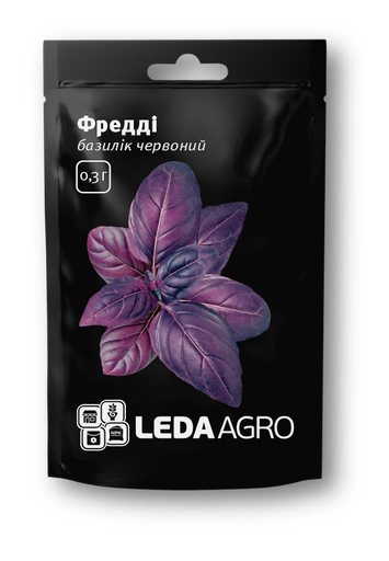 Фредді, базилік червоний,  0,3 г  (ЛАН)