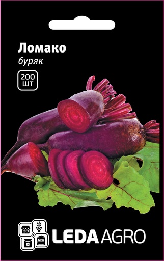 Ломако , циліндра, 200 шт (ЛАН)(ЗНЯТО)