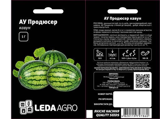 АУ Продюсер, овальний 1г (ЛАН)