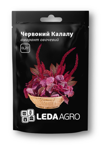 Амарант Червоний Калалу, овочевий 0,2 г (ЛАН)