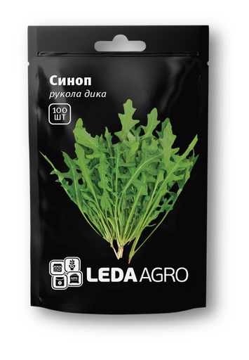 Рукола Синоп, дика, 100 шт (ЛАН)