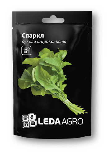 Рукола Спаркл, широколиста, 100 шт (ЛАН)