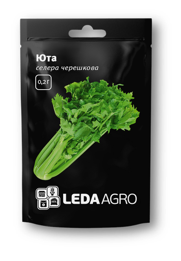 Юта, селера черешкова, 0,2 г (ЛАН)