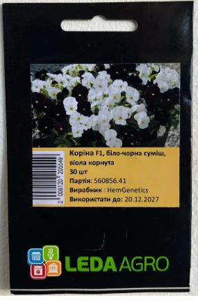 Коріна F1, біло-чорна суміш, віола корнута 30 шт (ЛАН)