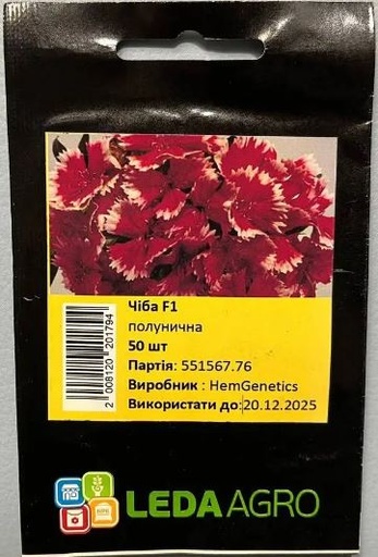 Чіба F1, полунична 50 шт (ЛАН)