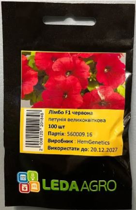 Лімбо F1, червона, 100 шт  (ЛАН)