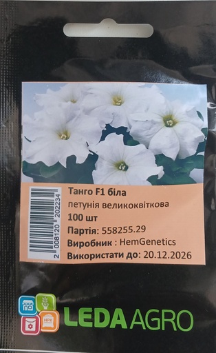 Танго F1, біла, 100 шт (ЛАН)