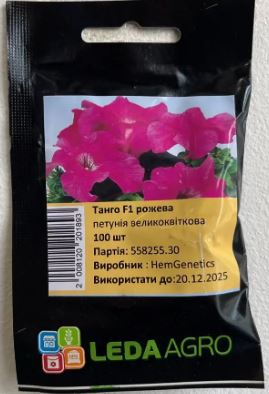 Танго F1, рожева, 100 шт (ЛАН)