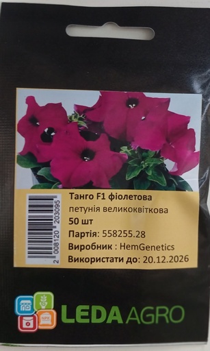 Танго F1, фіолетова, 50 шт (ЛАН)