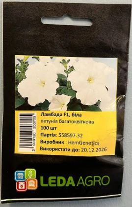Ламбада F1, біла,  100 шт (ЛАН)