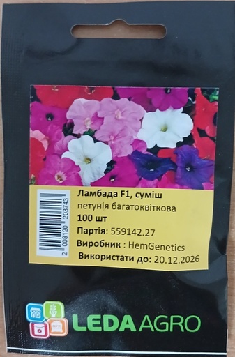 Ламбада F1, суміш, 100 шт (ЛАН)