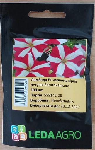 Ламбада F1, червона зірка, 100 шт (ЛАН)