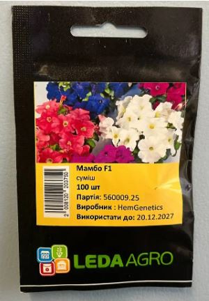 Мамбо F1, суміш, 100 шт (ЛАН)