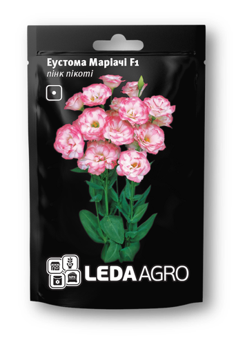 Маріачі F1, пінк пікоті 5 шт  (ЛАН)