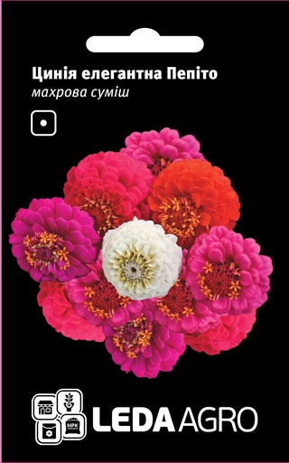 Пепіто, цинія елегантна махрова суміш 0,3 г (ЛАН)