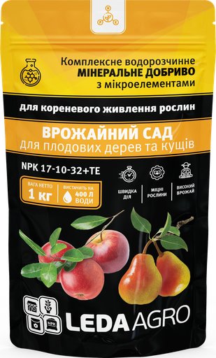 Врожайний сад, добриво 1кг (ЛАН) NPK 17-10-32+ТЕ