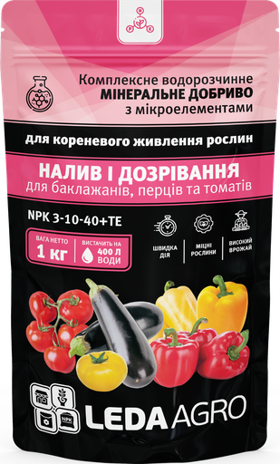 Налив і дозрівання (для баклажанів, перців та томатів) добриво 1кг (ЛАН) NPK 3-10-40+ТЕ