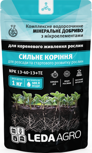 Сильне коріння, добриво для стартового розвитку рослин 1кг (ЛАН) NPK 13-40-13+ТЕ