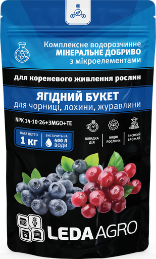 Ягідний букет, добриво для лохини, чорниці, журавлини 1кг  (ЛАН) NPK 14-10-26+3Mg+ТЕ